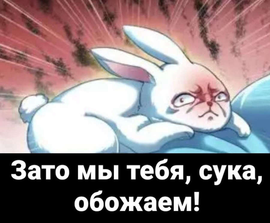 Инсомния (СИ) - _d636c194209b4fff8f3966e309e3383c.jpg