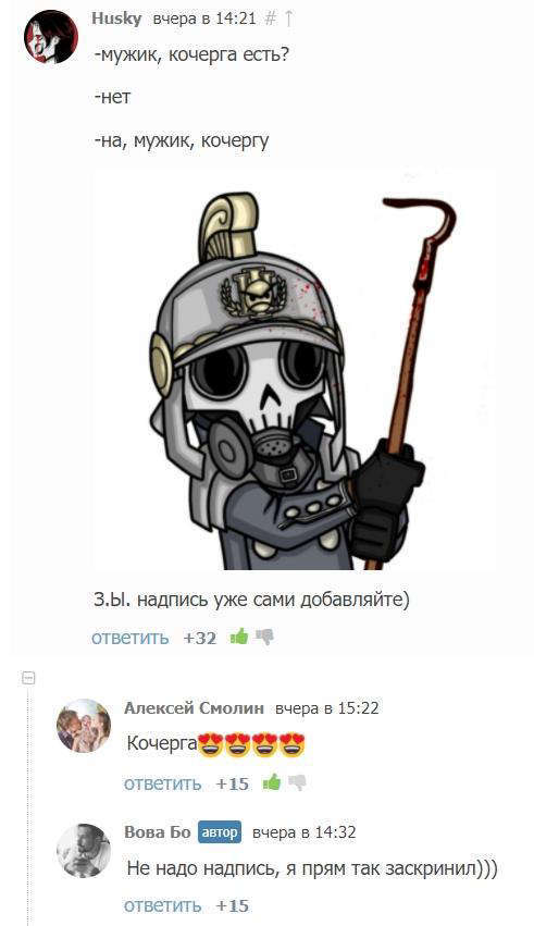 Инсомния (СИ) - _1c6a0ed52013423d93f93703a0bb3dd6.jpg