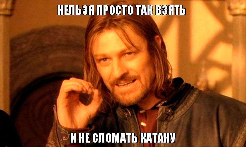 Инсомния (СИ) - _3eaaa85b94544b5aa1ccba471a8592df.jpg