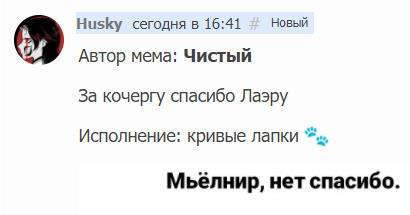 Инсомния (СИ) - _7ea8bf79dbc940348328c8a31b8b2c42.jpg