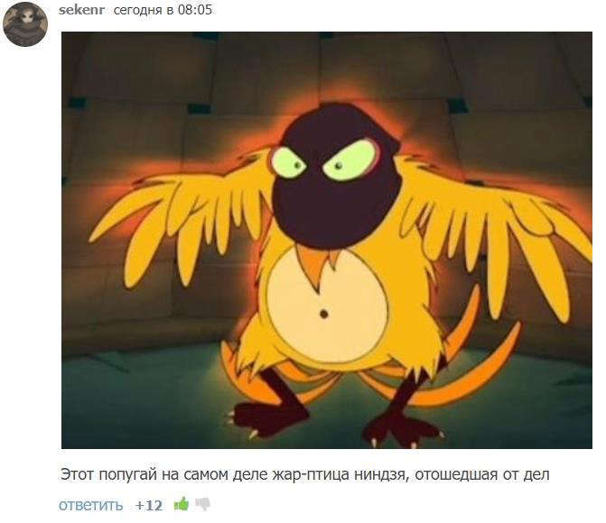 Инсомния (СИ) - _4dfbe06df92b453b8dec0f7022083ba7.jpg
