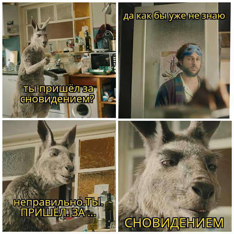 Инсомния (СИ) - _0b0d04df053642e997a09612b8b088b8.jpg