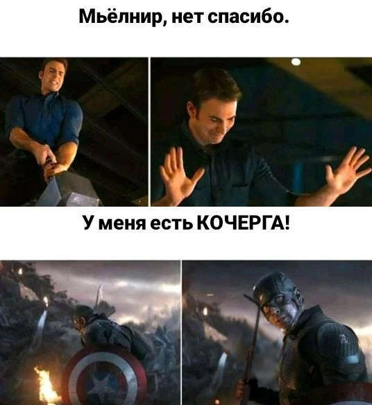 Инсомния (СИ) - _1a15d97957ec43a096dc3574f9a43235.png