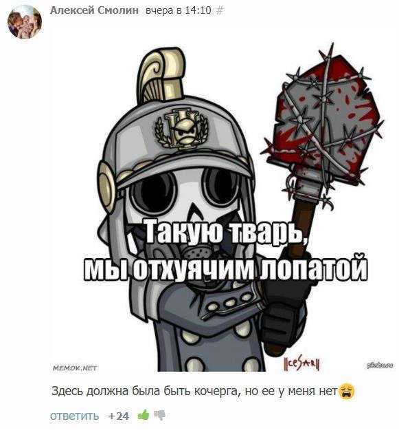 Инсомния (СИ) - _4c1d08c536ea4a80af3572d1a8058331.jpg
