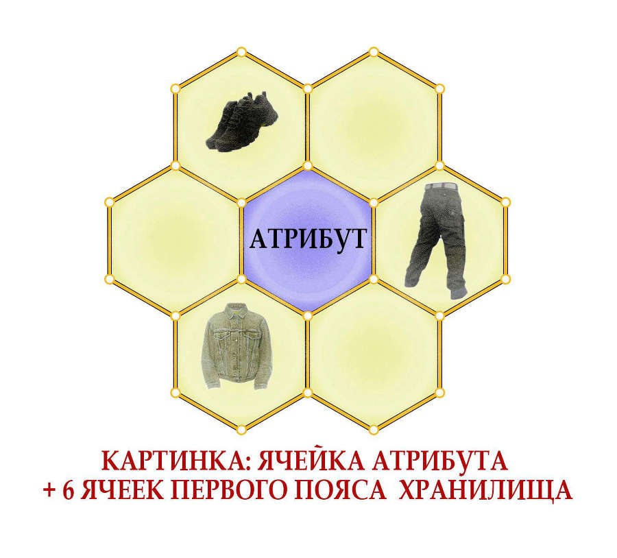 Жребий-1 (СИ) - _3398f0540adf4713b00bb61d69a3f587.jpg