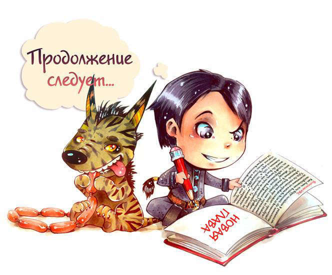 Жребий-1 (СИ) - _fba8c11412fd498a99b3e729eb58b9f9.jpg