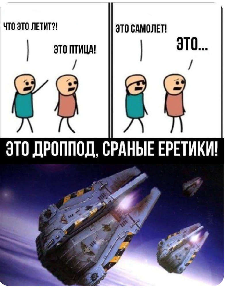 Я стану Императором. Книга II (СИ) - _3.jpg