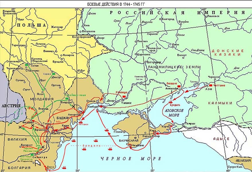 Жизнь и деяния графа Александра Читтано. Книга 5 (СИ) - i_001.jpg