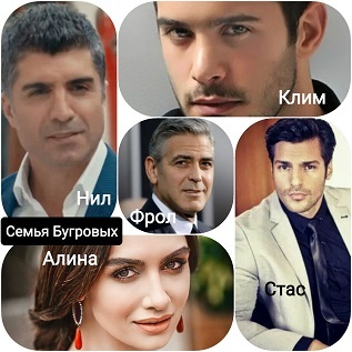 Хамелеон по неволе (СИ) - _1.jpg