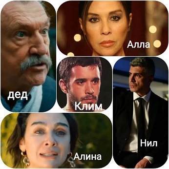 Хамелеон по неволе (СИ) - _21.jpg