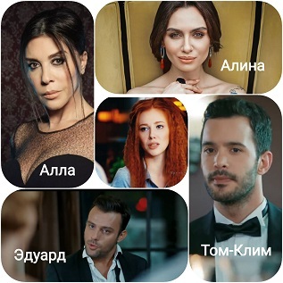 Хамелеон по неволе (СИ) - _4.jpg