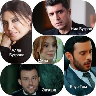 Хамелеон по неволе (СИ) - _5.jpg