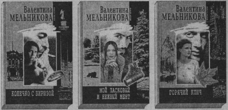 Лукреция с Воробьевых гор - _3.jpg