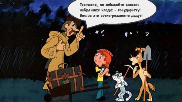 Дон Педро (СИ) - _MOcFlE3vIhMLMbg_NWDC7Q.jpg