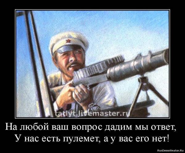 Отто фон Штиглиц (СИ) - img9.jpg