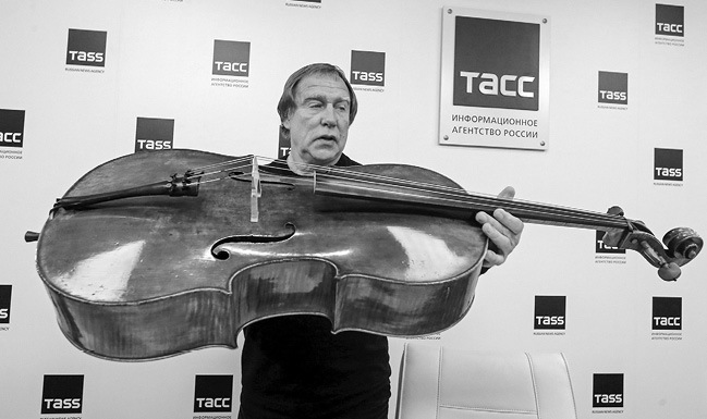 В поисках правосудия: Арест активов - i_028.jpg