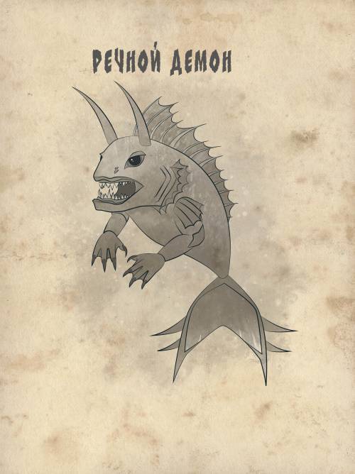 Второй шанс. Трилогия (СИ) - img11.jpg