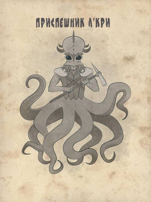 Второй шанс. Трилогия (СИ) - img14.jpg