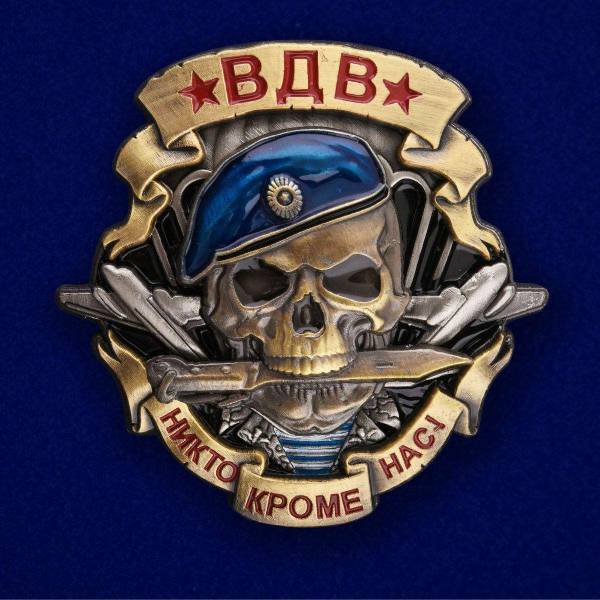 Император из двух времен (СИ) - _9d29c353e98d463a84c5f63bda5ae2f0.jpg