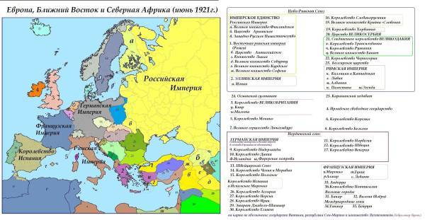 Император из двух времен (СИ) - _373df2c9113f487485b7c5ebba5f5493.jpg