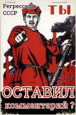 Куба далеко? Куба рядом! 1978 (СИ) - _4.jpg