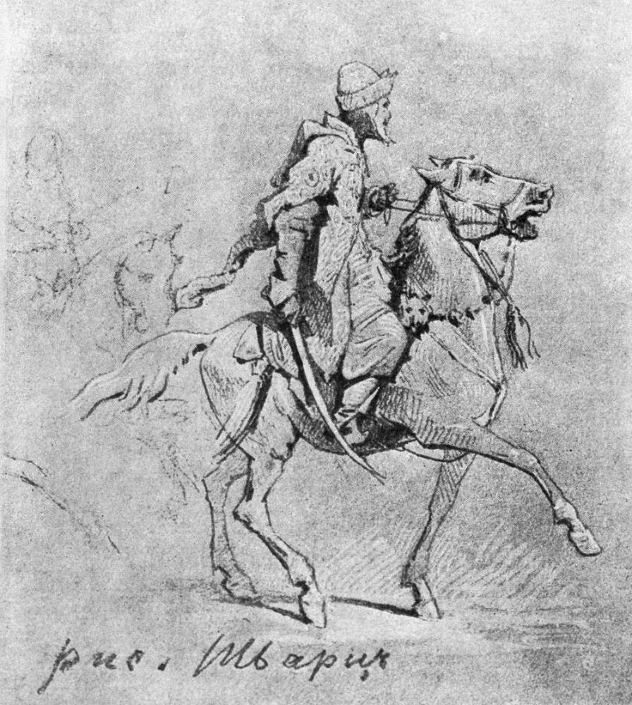 Русский корсар (СИ) - _1.jpg