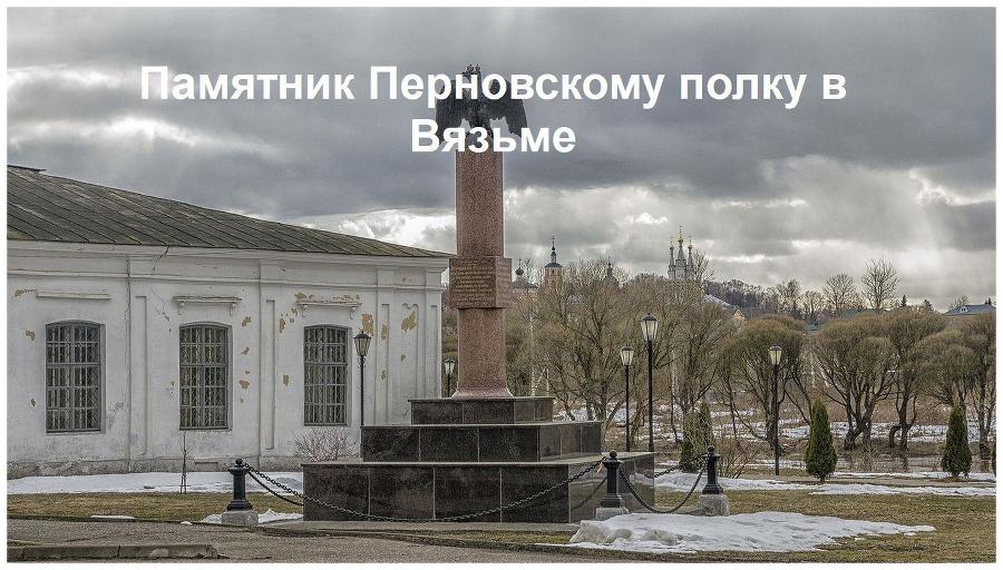 Криминальный попаданец (СИ) - img5.jpg