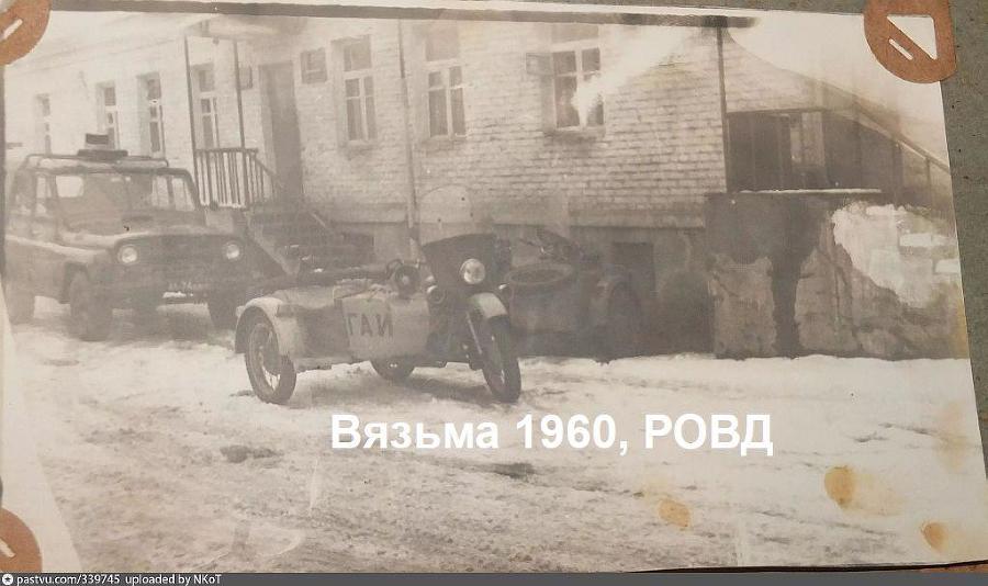 Криминальный попаданец (СИ) - img9.jpg