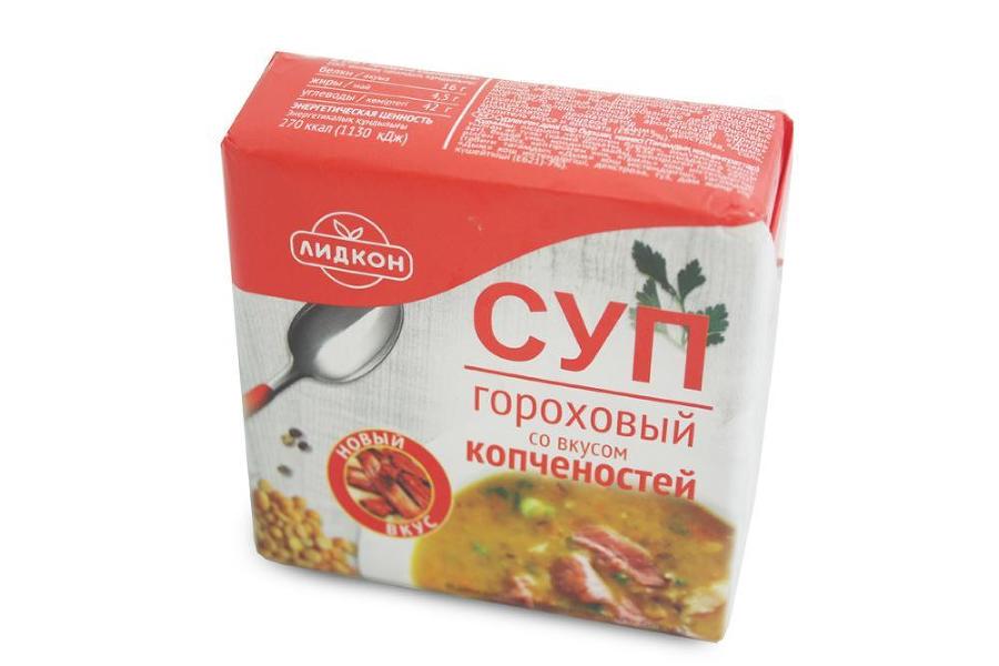 Криминальный попаданец (СИ) - img31.jpg