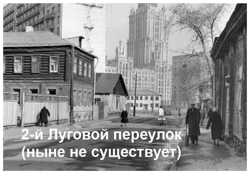 Криминальный попаданец (СИ) - img35.jpg