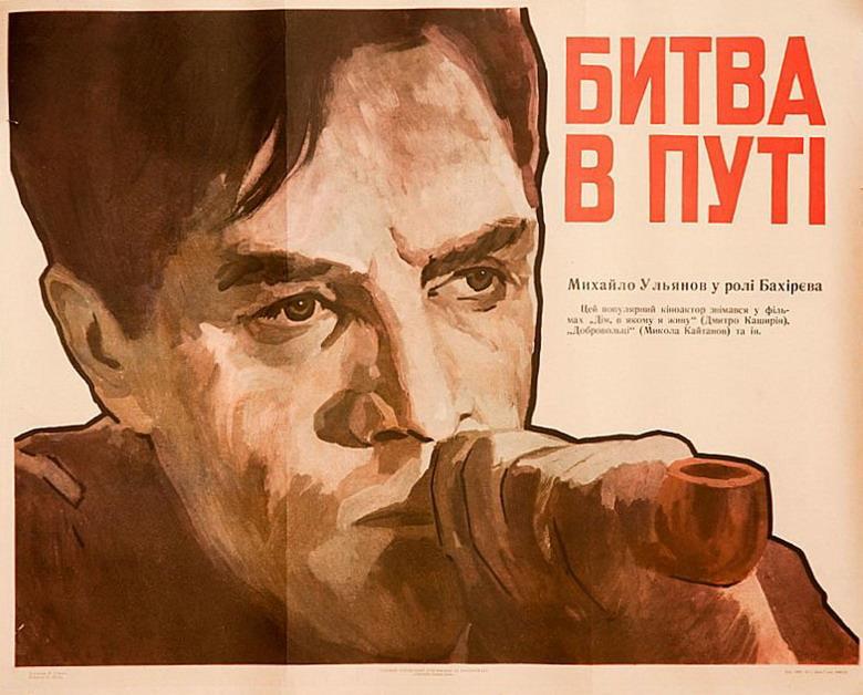 Криминальный попаданец (СИ) - img42.jpg