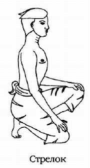 Тайский целебный йога-массаж - _12.jpg_0