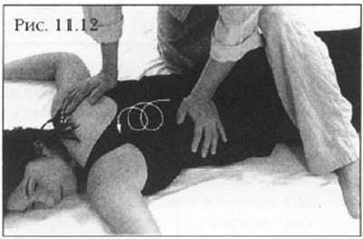 Тайский целебный йога-массаж - _12.jpg_5