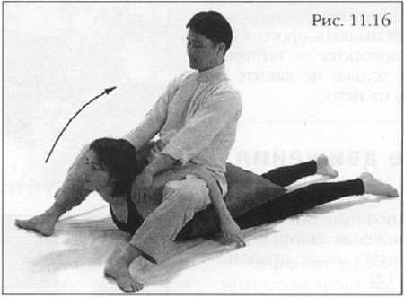 Тайский целебный йога-массаж - _16.jpg_1