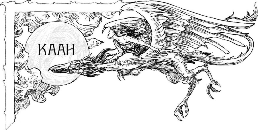 Когда родилась Луна (ЛП) - _5.jpg_1