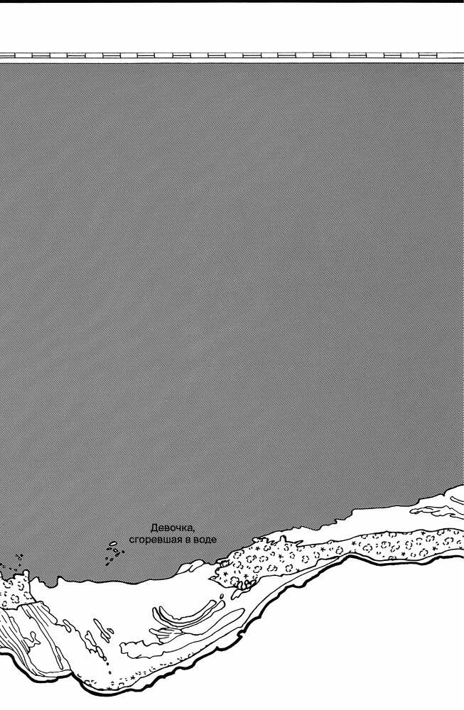 Эпоха провода и струны - dqipe80rv31a.jpeg