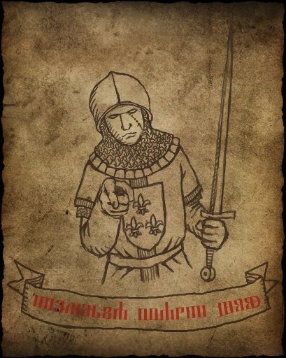 Дракон из Каэр Морхена (СИ) - image49.jpeg