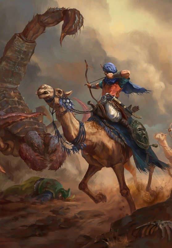 Дракон из Каэр Морхена (СИ) - image166.jpeg