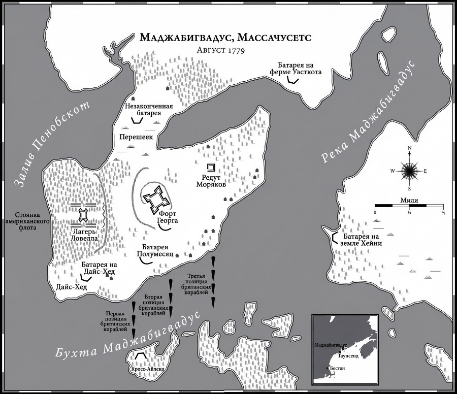 Форт (ЛП) - img_0.jpeg_0