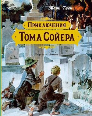Читать книги онлайн бесплатно без регистрации booksread-online.com