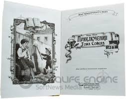 Читать книги онлайн бесплатно без регистрации booksread-online.com