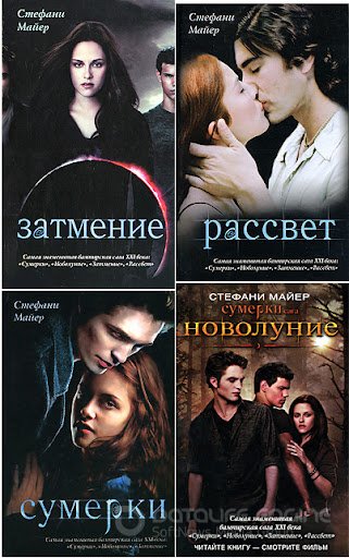 Читать книги онлайн бесплатно без регистрации booksread-online.com
