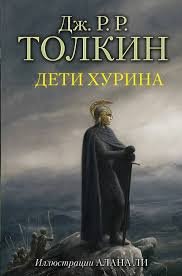 Читать книги онлайн бесплатно без регистрации booksread-online.com