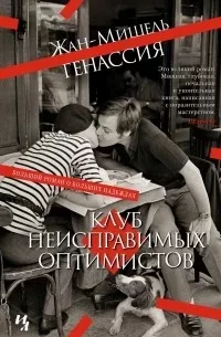 Читать книги онлайн бесплатно без регистрации booksread-online.com