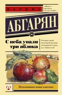 Читать книги онлайн бесплатно без регистрации booksread-online.com