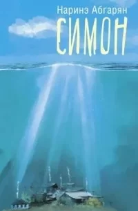 Читать книги онлайн бесплатно без регистрации booksread-online.com