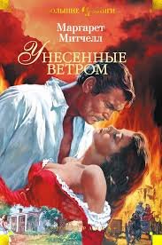 Читать книги онлайн бесплатно без регистрации booksread-online.com