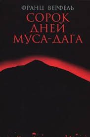 Читать книги онлайн бесплатно без регистрации booksread-online.com