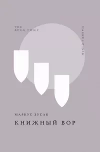 Читать книги онлайн бесплатно без регистрации booksread-online.com