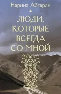 Читать книги онлайн бесплатно без регистрации booksread-online.com
